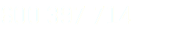 600 397 714